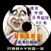 麣۰·